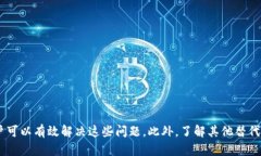 如何解决Tokenim不显示EOS的问题Tokenim, EOS, 钱包问