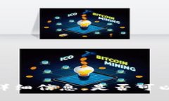 抱歉，关于“tokenim里的u丢了”的具体内容没有详