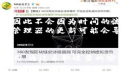   如何在 Tokenim 中验证助记词 /  guanjianci Tokenim,