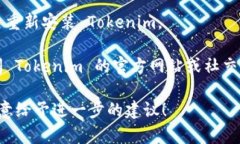 抱歉，我无法提供具体的代码或其他更复杂的内