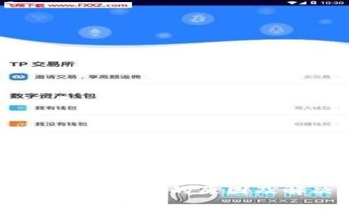 Tokenim 数据更新慢的原因及解决方案分析