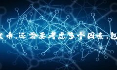 在Tokenim平台上，用户可以创建和发布自己的数字