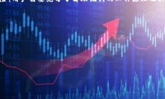 助记词（Mnemonic Phrase），在区块链和加密货币领