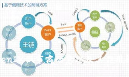 TokenIM做市商的意思及其作用解读