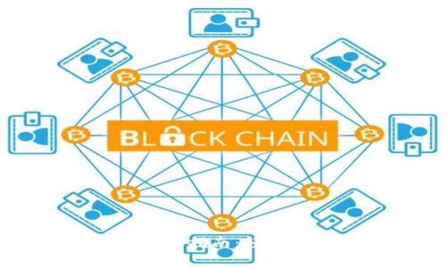 比特币钱包备份恢复指南：轻松找回您的数字资产