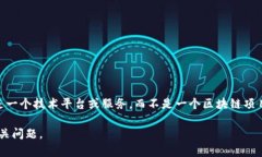 根据我所了解的信息，截至2023年10月，Tokenim并没