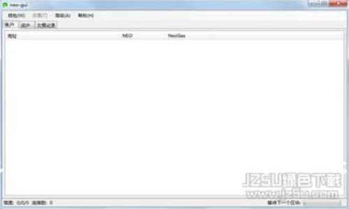 如何在数字钱包中将ETH兑换为USDT：详细指南