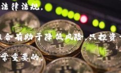   如何在Tokenim上进行最小卖出交易：完整指南