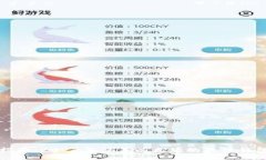 最全指南：2023年交易以太坊的最佳钱包推荐