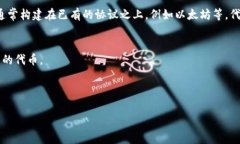 `tokenim` 标签并不是一个常见的标签或术语，可能