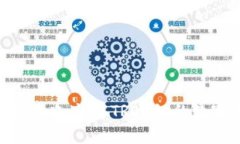tp钱包TRX获取攻略：详解TRON链的数字资产获取方