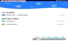 Tokenim 币安交易所完全指南：安全性、交易策略与