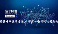 关于“tokenim能批量导入地吗”的问题，首先我们