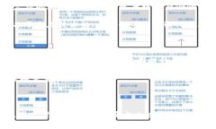   如何保护您的数字资产：Tokenim黑客事件分析与