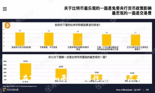 如何在Tokenim平台上进行充值：详尽指南