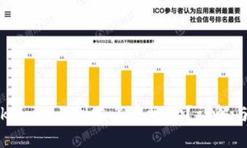 如何在Tokenim上创建多个地址？详解与实用技巧