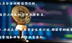 关于“tokenim是不是诈骗”的讨论是一个复杂的问