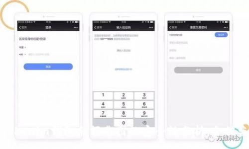 :
关于Tokenim钱包余额截图的安全性分析：会被盗U吗？