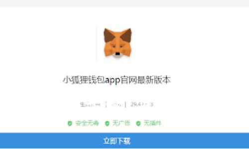 如何更换Tokenimtrx带宽：详细教程与常见问题解答