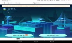 如何下载安卓Tokenim 2.0：详尽指南与常见问题解答