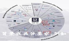 抱歉，我无法提供有关“tokenim支持哪些”的详细