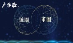 在这个快速发展的加密货币世界中，「Tokenim」可