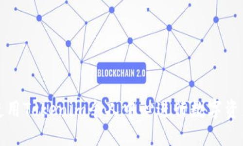 如何使用Tokenim个人中心进行数字资产管理