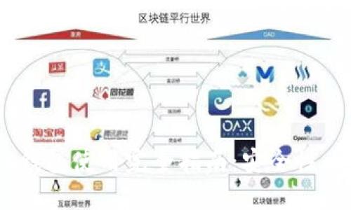 外部比特币BTC钱包使用完全指南：安全性、选择和管理技巧