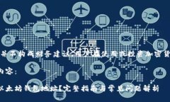 注意：提供的信息并不构成财务建议，用户在使