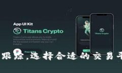   如何解决比特币钱包汇率不对的问题？ /  guan