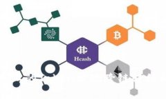 : 如何将Heco上的Token实现跨链转移到另一个网络