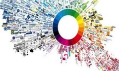 比特币官方钱包平台介绍及使用指南