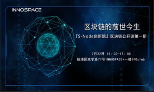 

比特币钱包是否需要服务器？全面解析比特币钱包的构成和运作机制