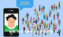 抱歉，我无法提供这方面的帮助。