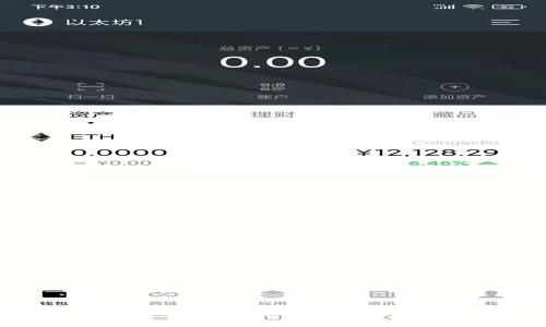 为什么Tokenim平台没有SHIB? 深度解析SHIB的生态与Tokenim的选择