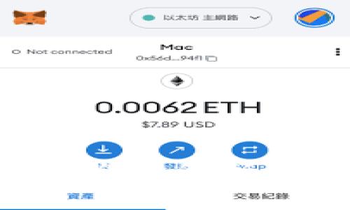 比特币钱包使用指南：全面解析Coinomi的功能与优势
