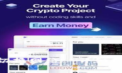 如何在Tokenim中切换网络: 详细指南与常见问题解答