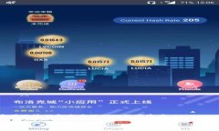 在区块链的世界中，Token的转入和转出是一个复杂
