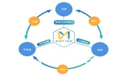 如何使用Tokenim导入其他区块链资产：全面指南