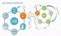 全面解析Tokenim网页版：用户使用指南与常见问题