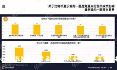 Tokenim钱包更新需要备份吗？全面解析与实用技巧