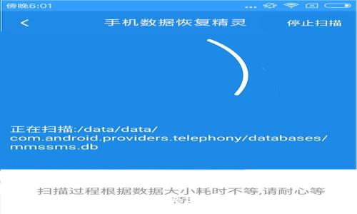 比特币冷钱包提币与买卖详解：从基础到进阶