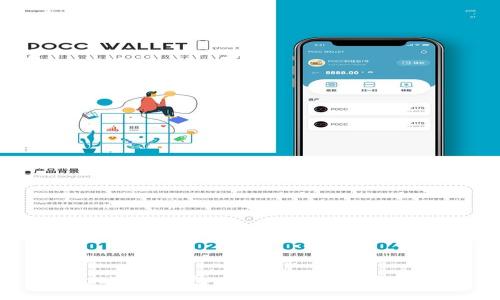 bayotiEOS钱包：Tokenim6的全面指南