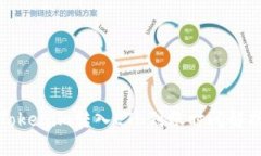 Tokenim转入ETH到账时间解析