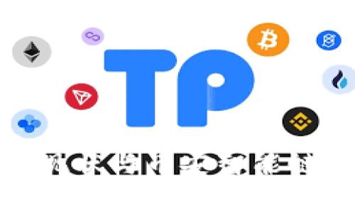 TokenIM的现状与币安智能链的对比分析