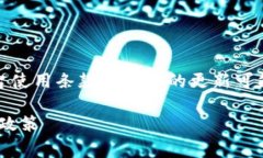 注意：请确认信息的准确性，因为涉及具体平台