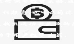   Tokenim与MyToken: 如何选择适合你的数字货币管理