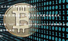 要退出程序或服务，特别是在使用像Tokenim这样的