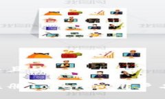 思考一个并且的如何高效注册Tokenim用户名：完整