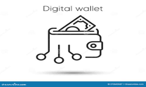 DTA（Data Tokenization Architecture）是一个用于数据标记的架构，而Tokenim是一个与Token相关的术语，通常涉及代币化和加密货币领域。然而，DTA和Tokenim之间的关系并非直接或明显，具体是否能提到Tokenim通常取决于上下文及相关领域的财务和技术应用。

如果你是在询问DTA在某种情况下能否涉及Tokenim，以下是一些可供考虑的方面：

1. **安全性**：在区块链和加密货币领域，Tokenim可能采用DTA中提到的某些安全性原则，以确保代币交易的安全性。
  
2. **数据处理效率**：DTA可以应用于处理与Tokenim相关的数据流，以提高效率和降低成本。
   
3. **智能合约**：DTA中数据标记的概念可以在Tokenim的智能合约实现中发挥作用，确保数据的正确性和可靠性。

如果你有更具体的上下文或问题，我可以提供更具针对性的解答！